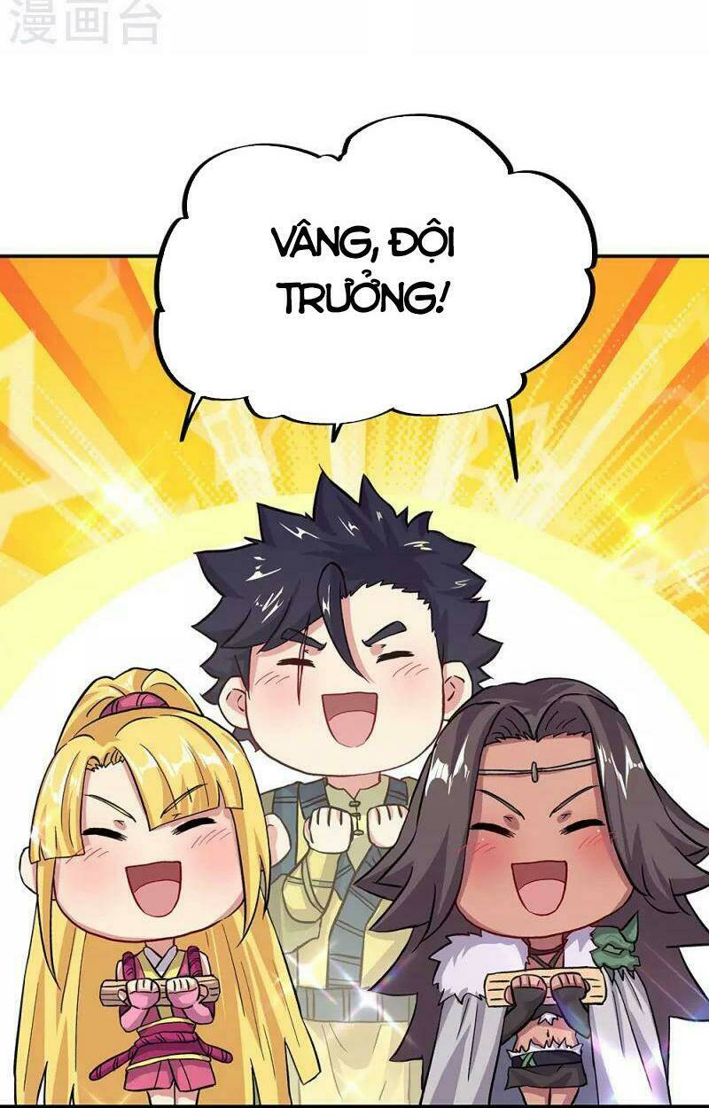 Chiến Hồn Tuyệt Thế Chapter 331 - Trang 2