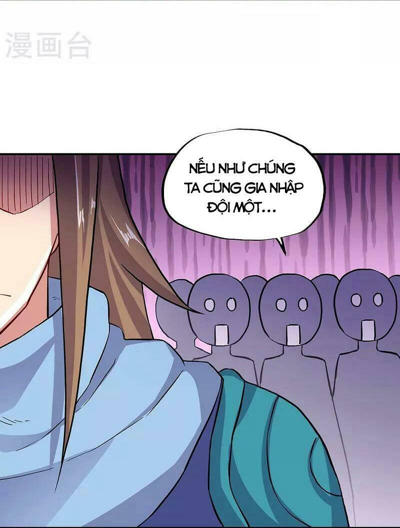 Chiến Hồn Tuyệt Thế Chapter 331 - Trang 2