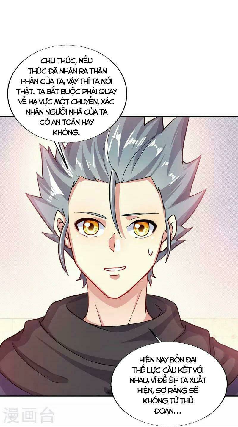 Chiến Hồn Tuyệt Thế Chapter 331 - Trang 2