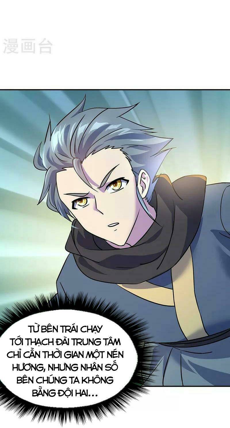 Chiến Hồn Tuyệt Thế Chapter 332 - Trang 2