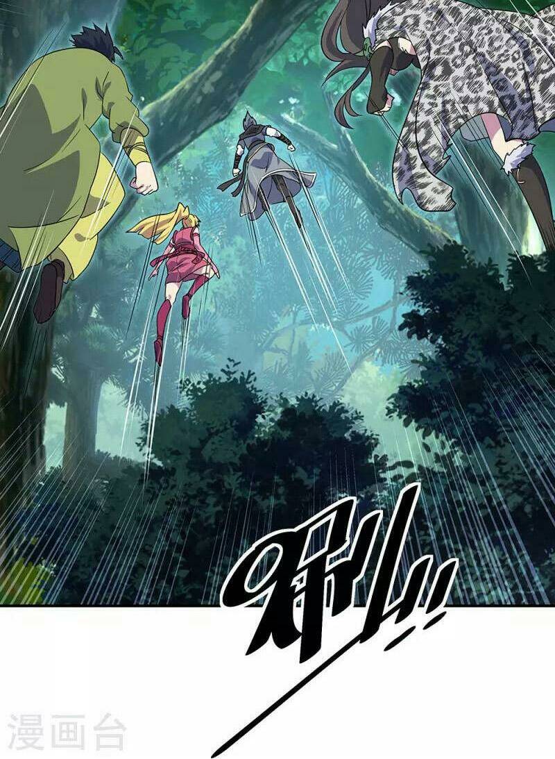 Chiến Hồn Tuyệt Thế Chapter 332 - Trang 2