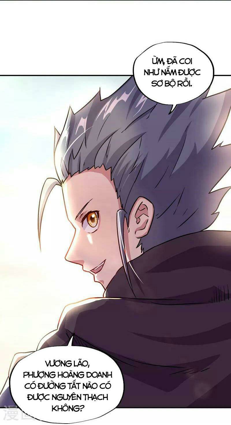 Chiến Hồn Tuyệt Thế Chapter 332 - Trang 2