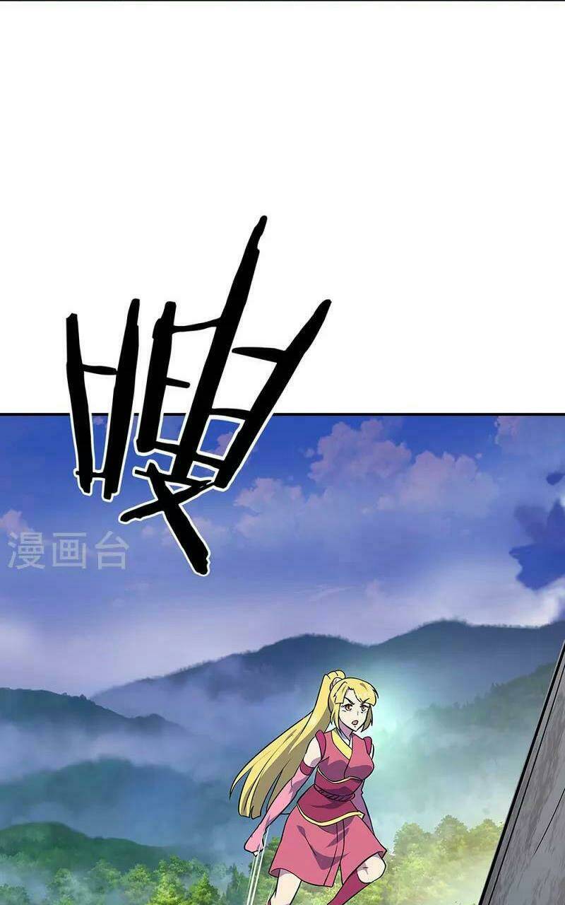 Chiến Hồn Tuyệt Thế Chapter 332 - Trang 2