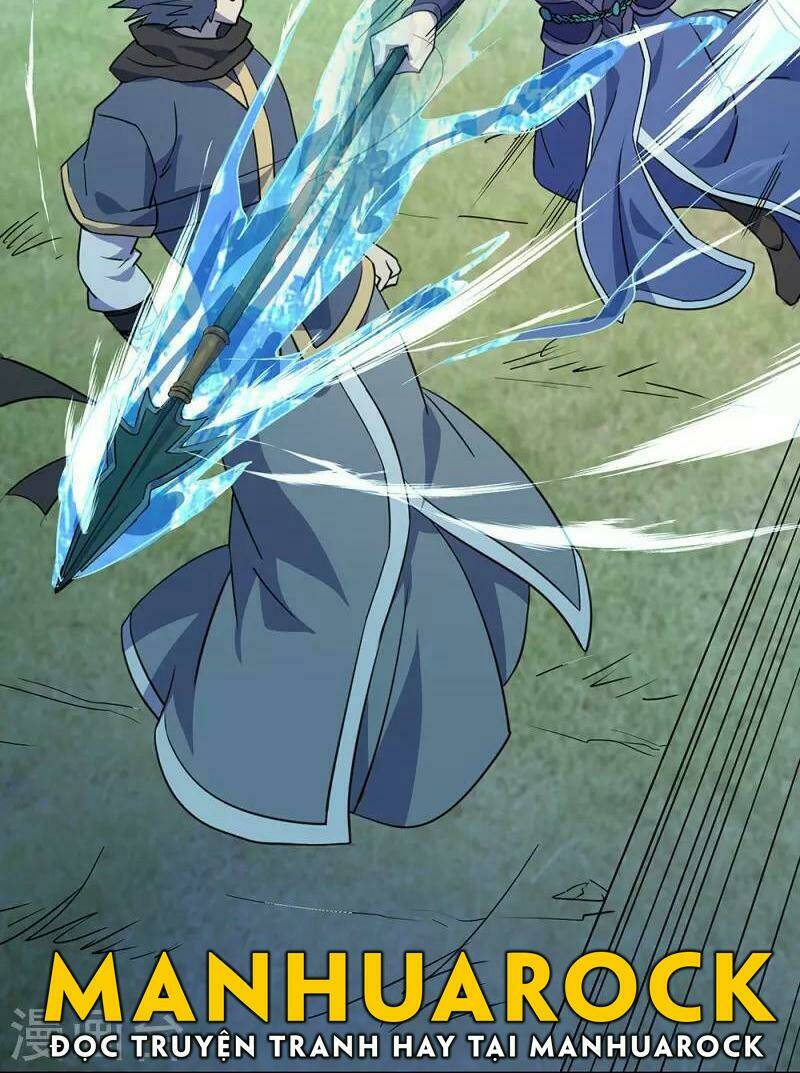 Chiến Hồn Tuyệt Thế Chapter 332 - Trang 2