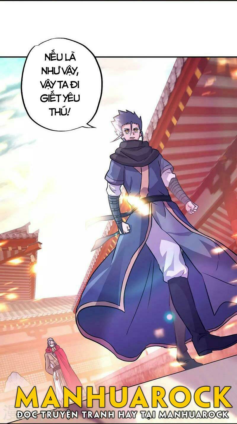 Chiến Hồn Tuyệt Thế Chapter 332 - Trang 2