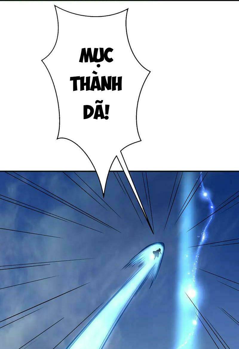 Chiến Hồn Tuyệt Thế Chapter 332 - Trang 2