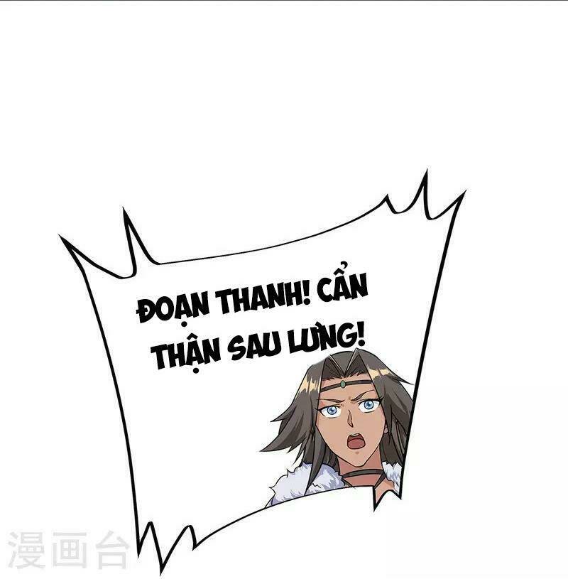 Chiến Hồn Tuyệt Thế Chapter 333 - Trang 2