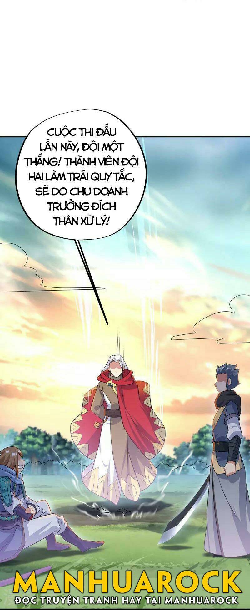 Chiến Hồn Tuyệt Thế Chapter 333 - Trang 2