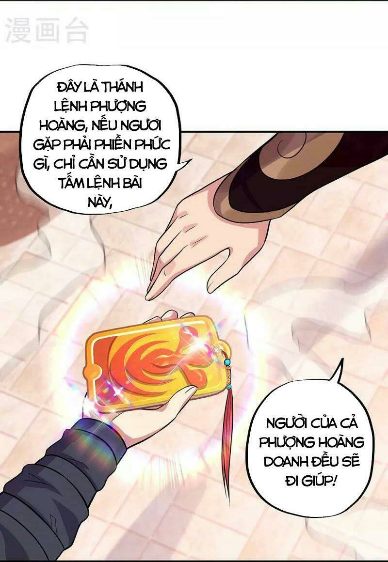 Chiến Hồn Tuyệt Thế Chapter 333 - Trang 2