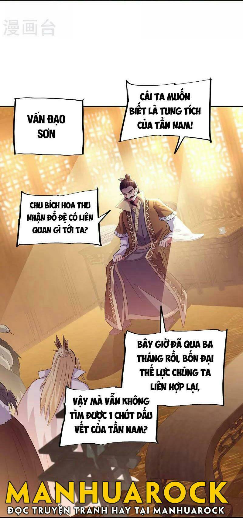 Chiến Hồn Tuyệt Thế Chapter 333 - Trang 2