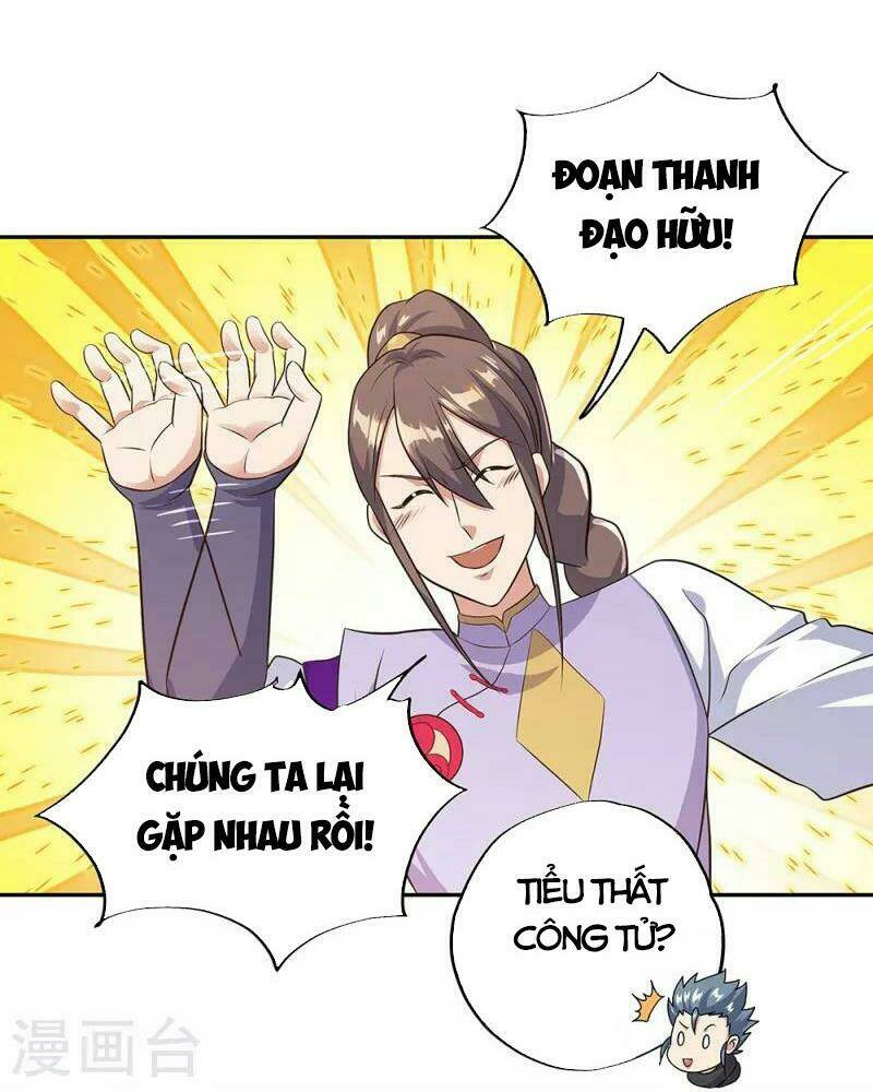 Chiến Hồn Tuyệt Thế Chapter 334 - Trang 2