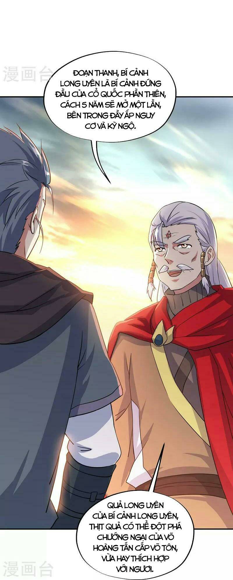 Chiến Hồn Tuyệt Thế Chapter 334 - Trang 2