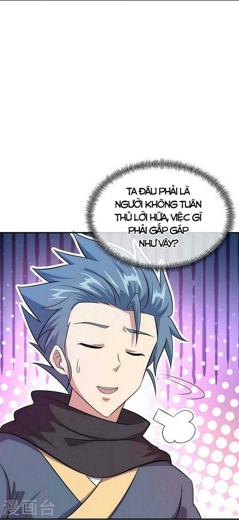 Chiến Hồn Tuyệt Thế Chapter 335 - Trang 2