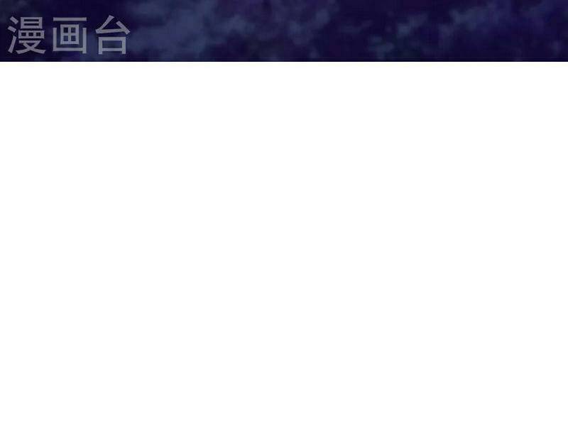 Chiến Hồn Tuyệt Thế Chapter 335 - Trang 2