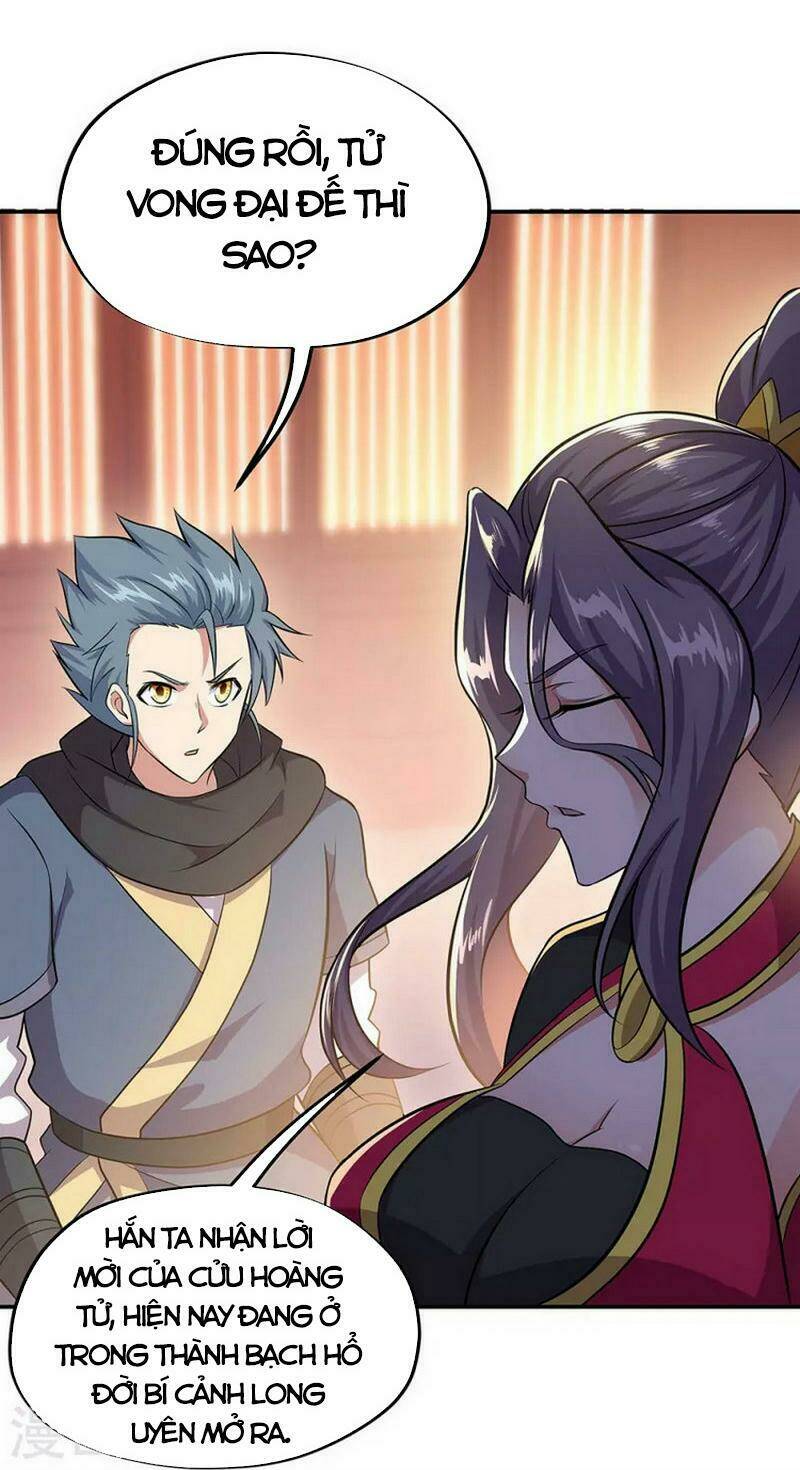 Chiến Hồn Tuyệt Thế Chapter 335 - Trang 2