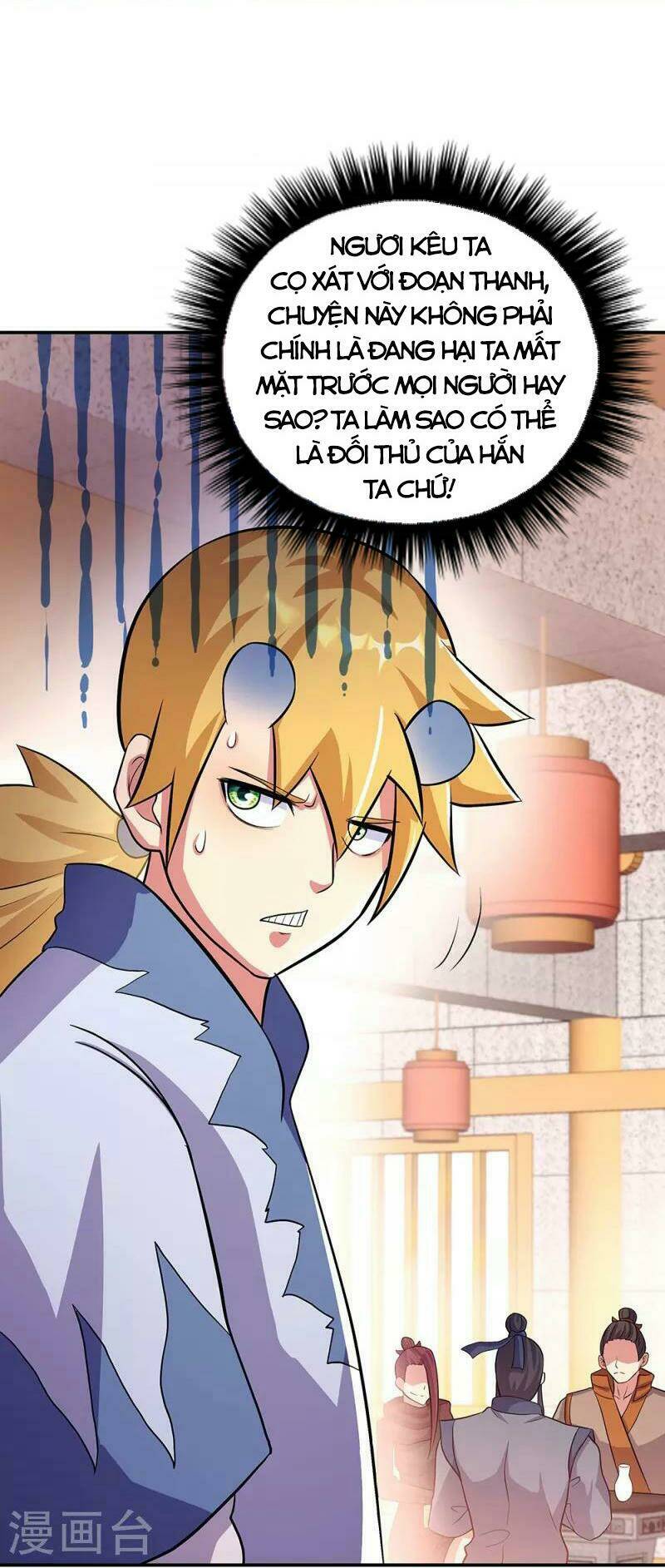 Chiến Hồn Tuyệt Thế Chapter 336 - Trang 2