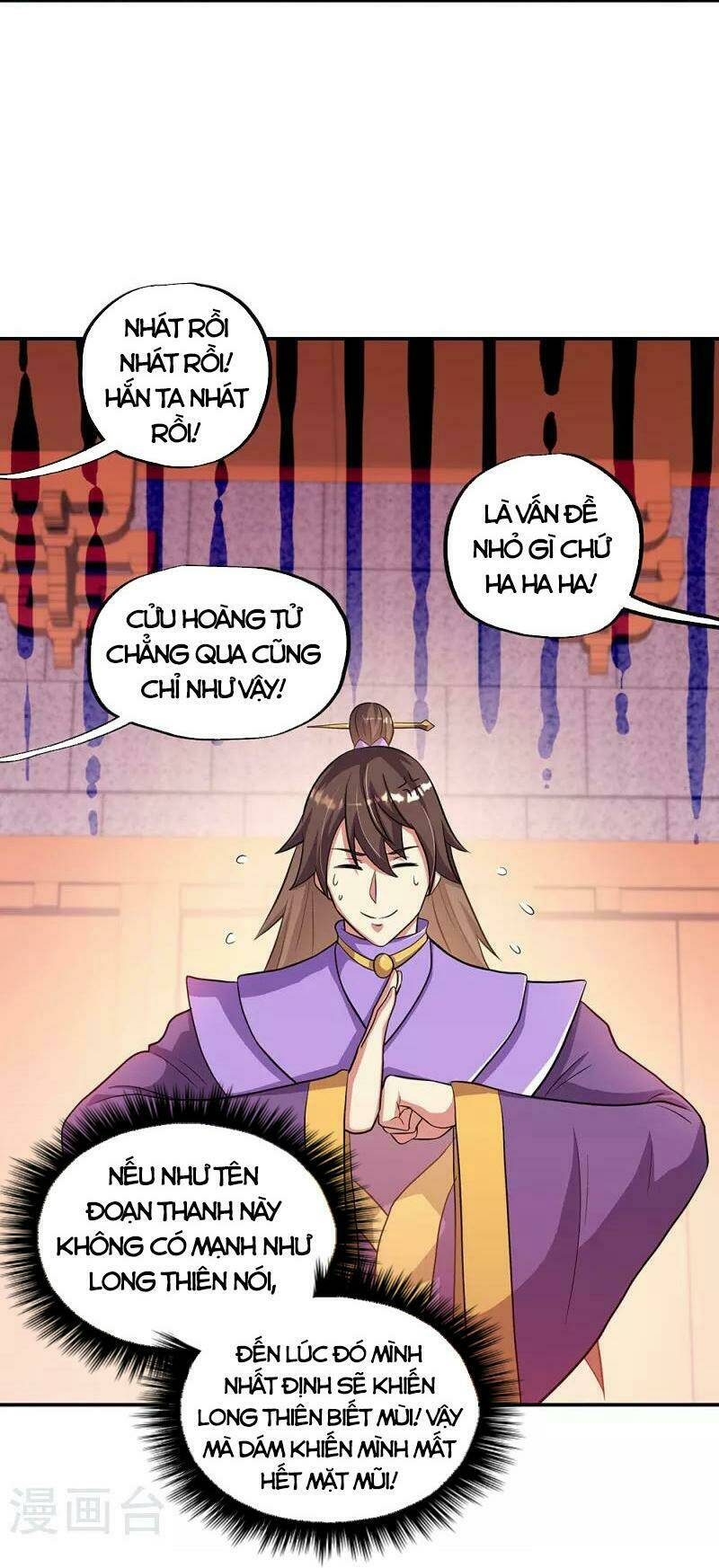 Chiến Hồn Tuyệt Thế Chapter 336 - Trang 2