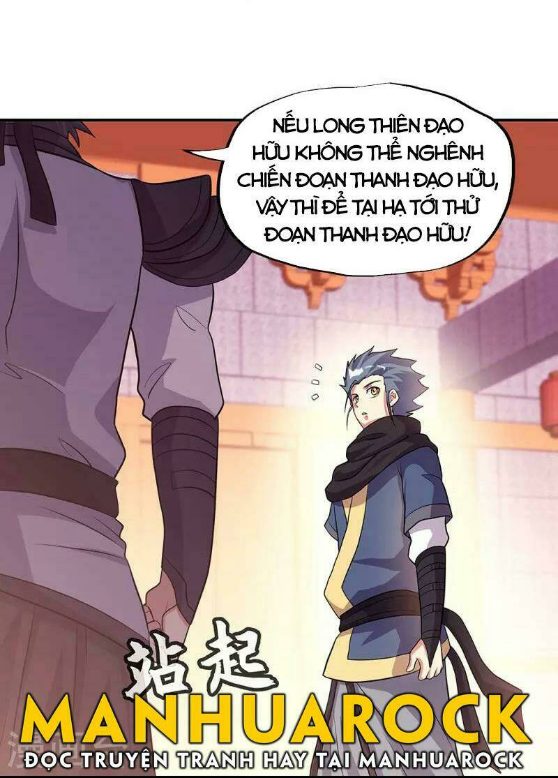 Chiến Hồn Tuyệt Thế Chapter 336 - Trang 2