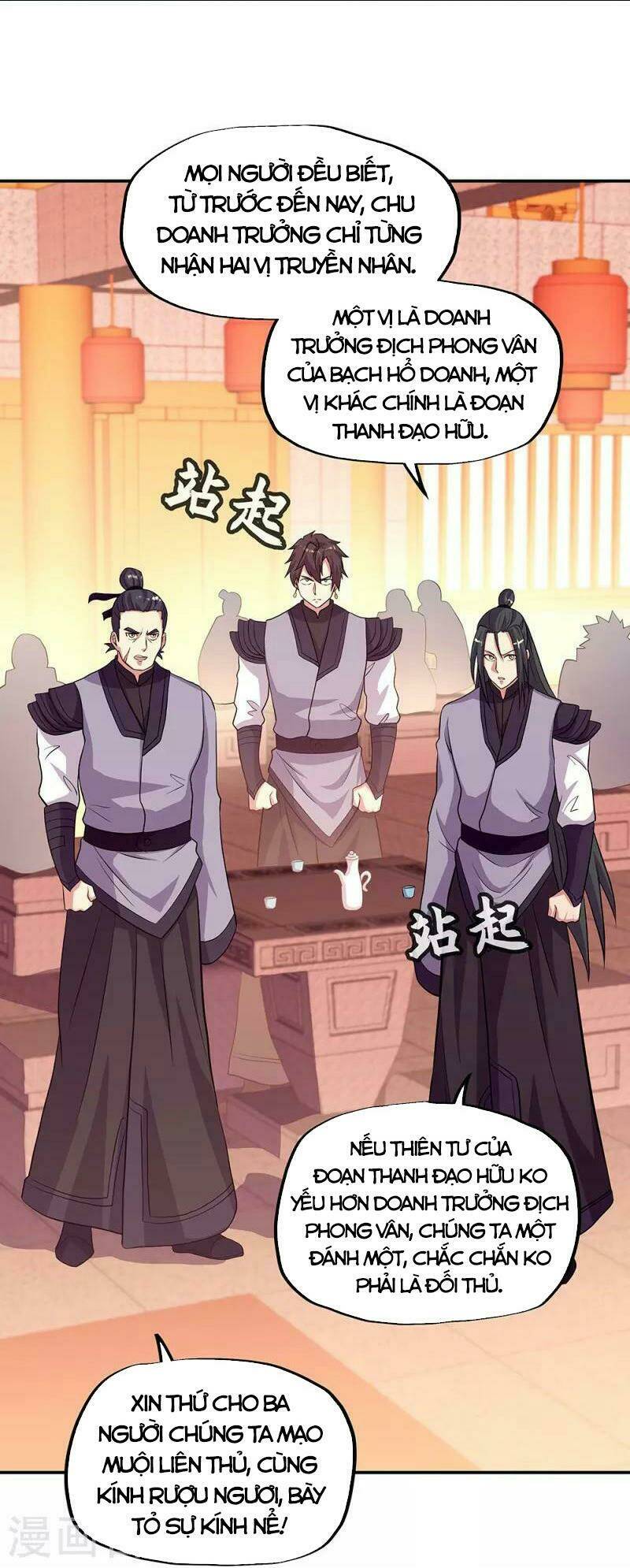 Chiến Hồn Tuyệt Thế Chapter 336 - Trang 2