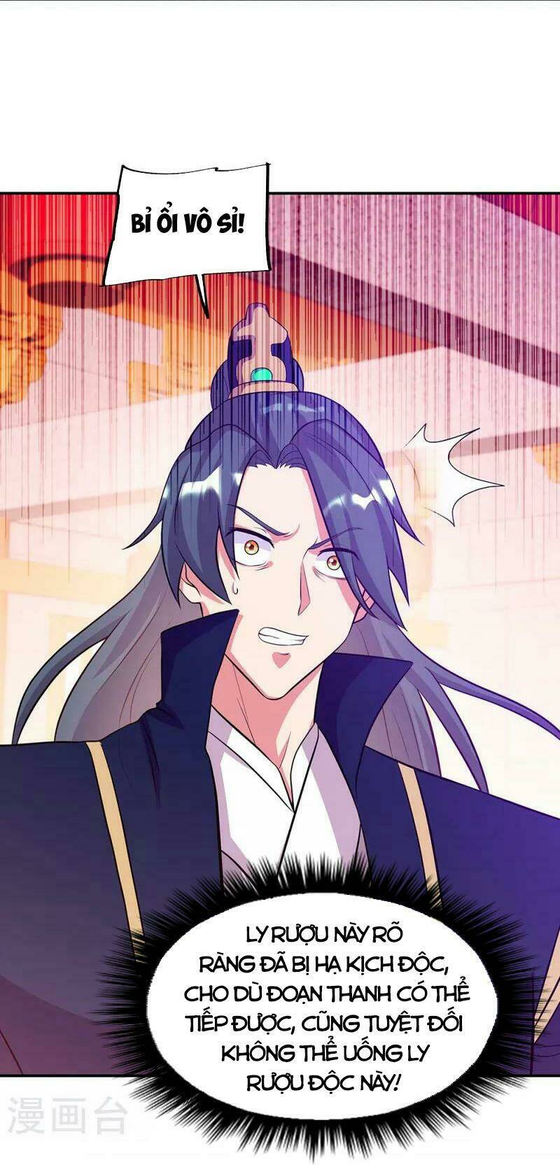 Chiến Hồn Tuyệt Thế Chapter 336 - Trang 2