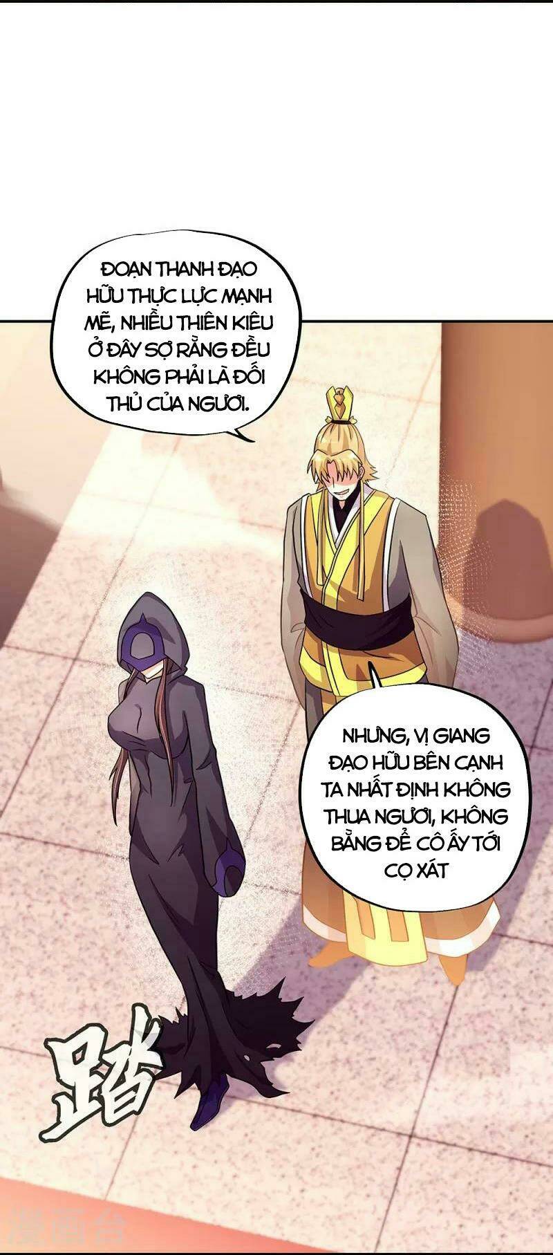 Chiến Hồn Tuyệt Thế Chapter 336 - Trang 2