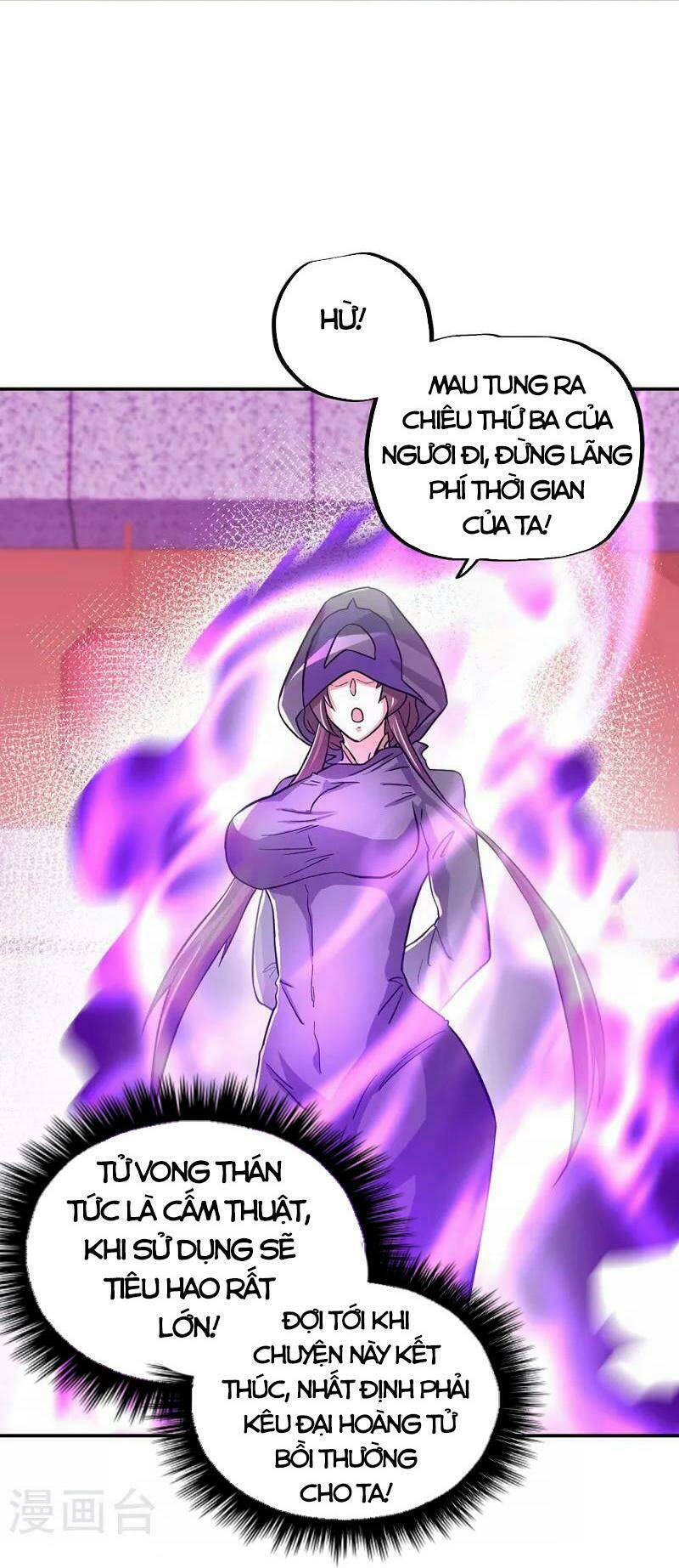 Chiến Hồn Tuyệt Thế Chapter 336 - Trang 2