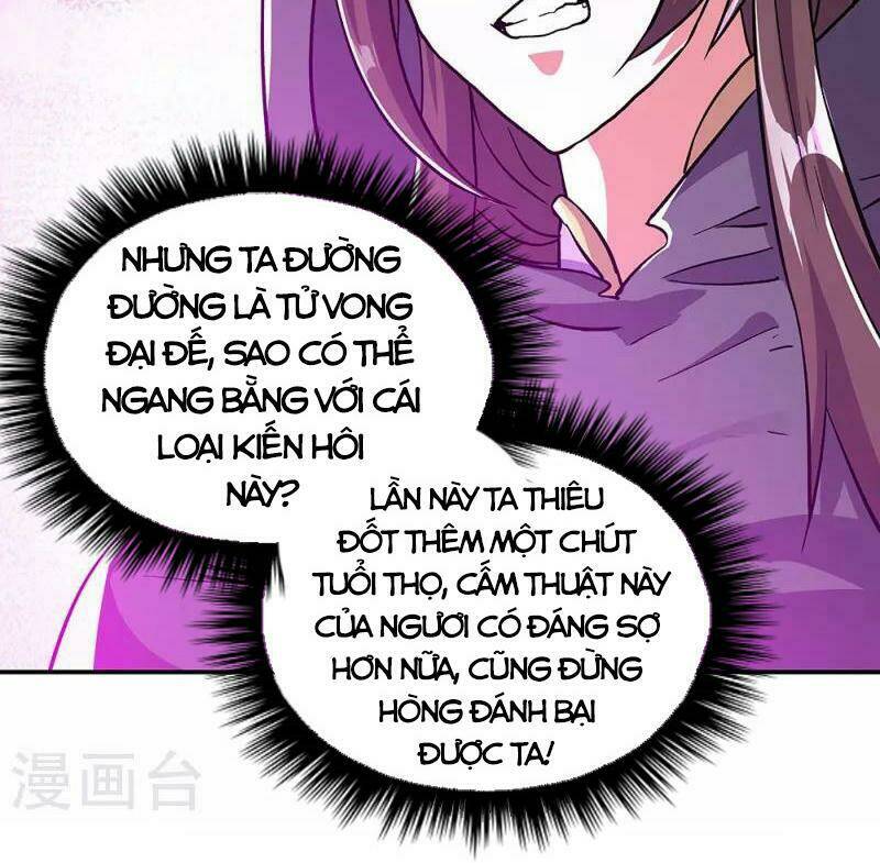 Chiến Hồn Tuyệt Thế Chapter 336 - Trang 2