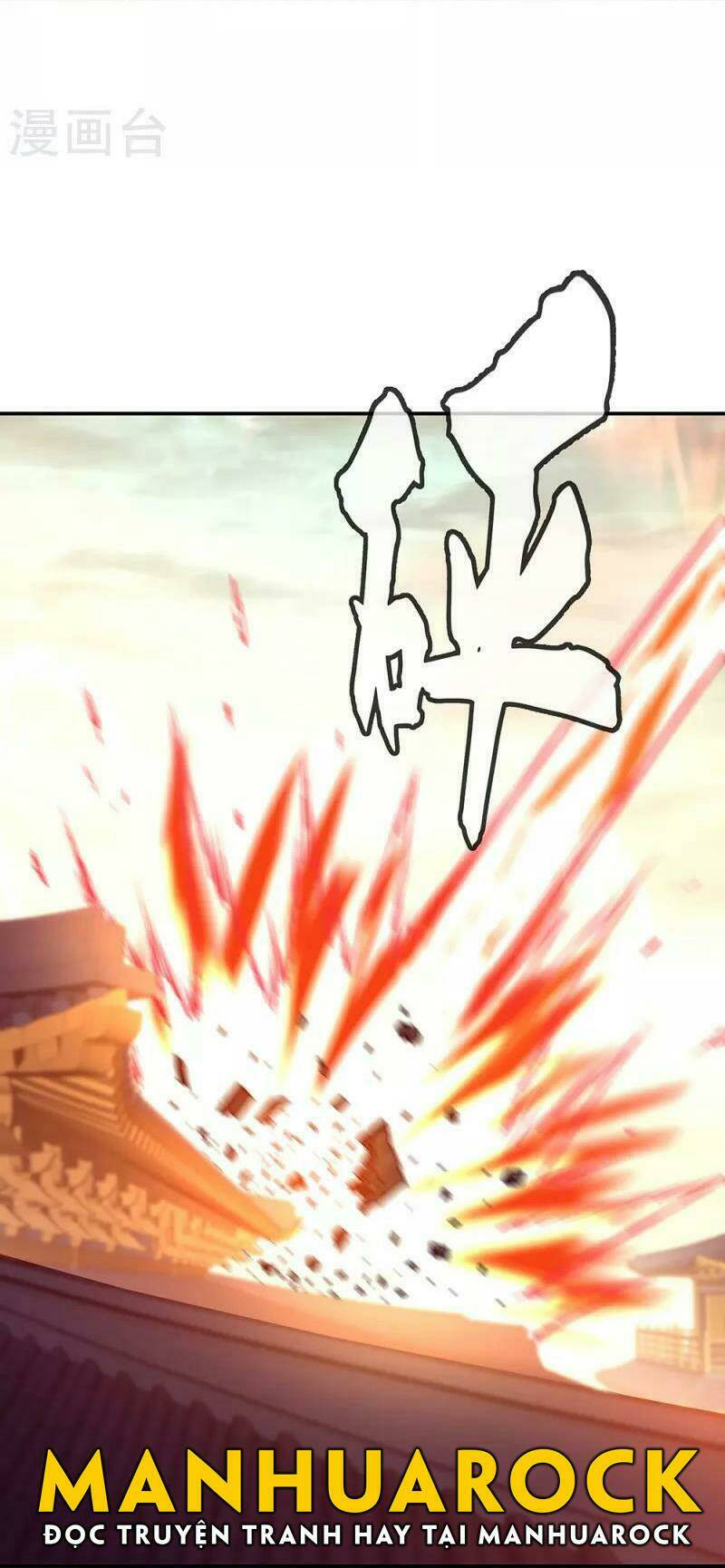 Chiến Hồn Tuyệt Thế Chapter 336 - Trang 2