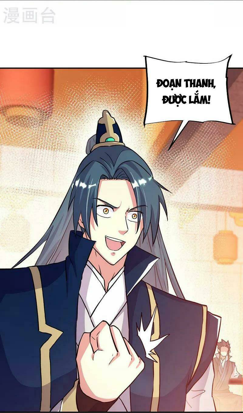 Chiến Hồn Tuyệt Thế Chapter 336 - Trang 2