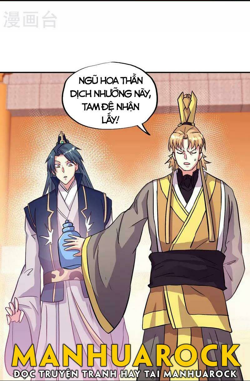 Chiến Hồn Tuyệt Thế Chapter 336 - Trang 2