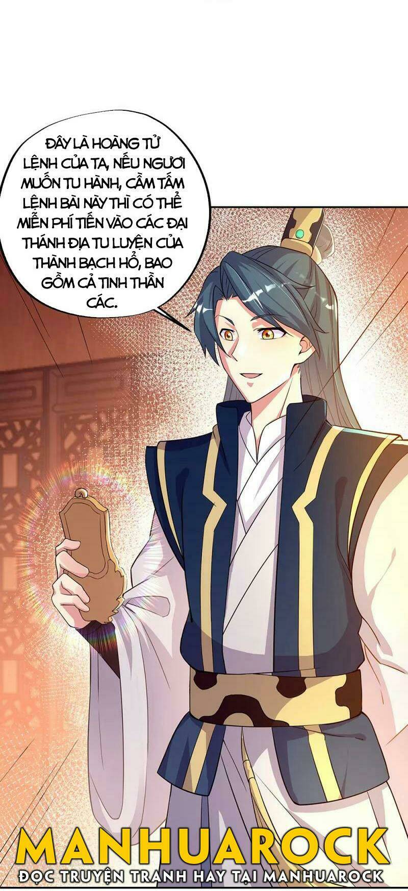 Chiến Hồn Tuyệt Thế Chapter 337 - Trang 2