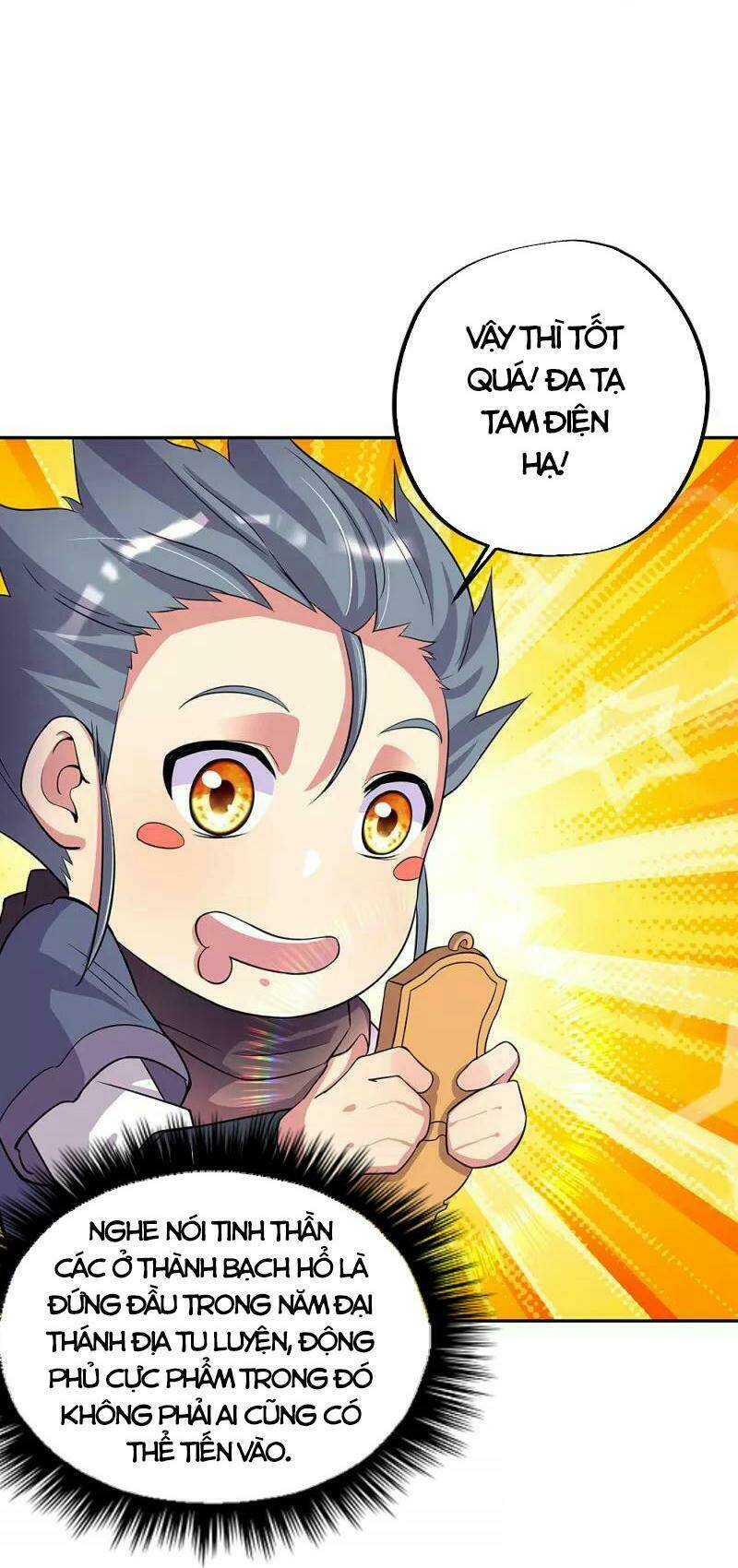 Chiến Hồn Tuyệt Thế Chapter 337 - Trang 2