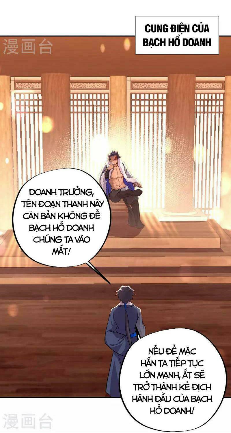 Chiến Hồn Tuyệt Thế Chapter 337 - Trang 2