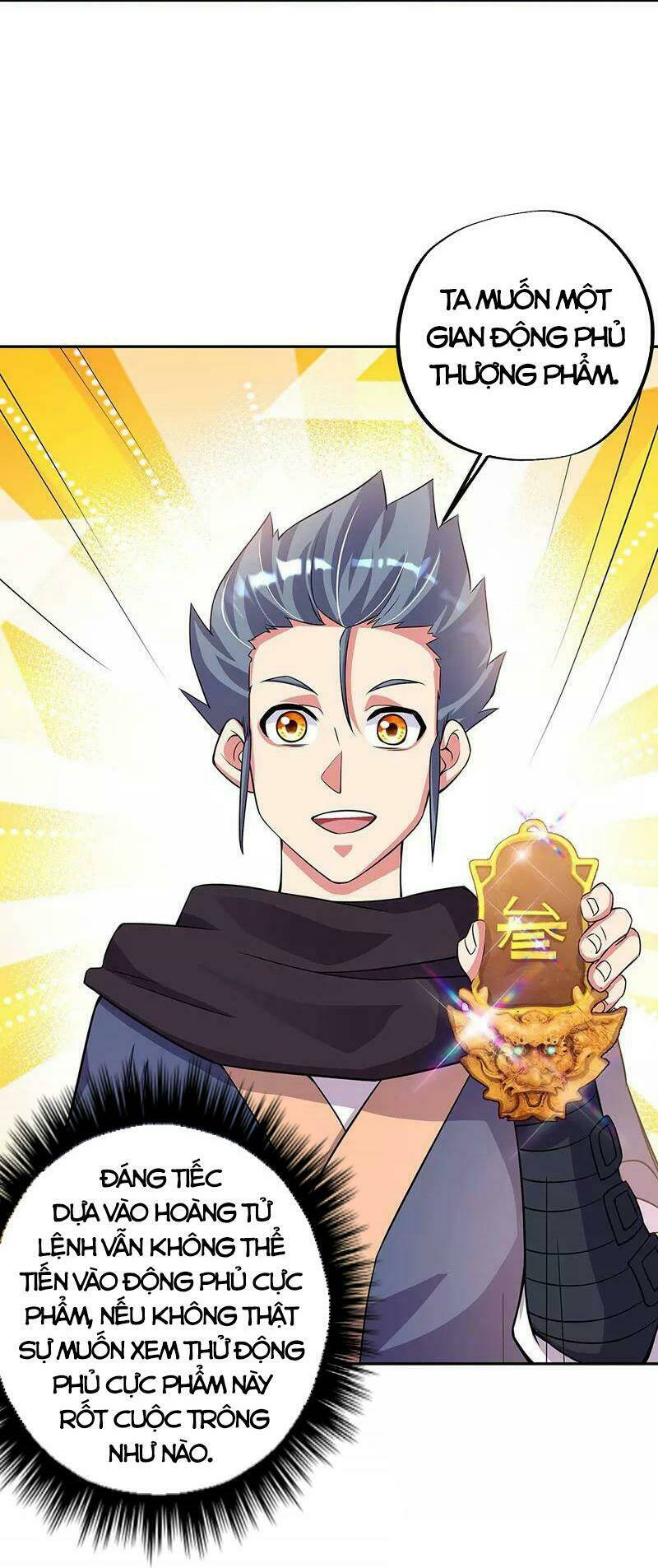 Chiến Hồn Tuyệt Thế Chapter 337 - Trang 2