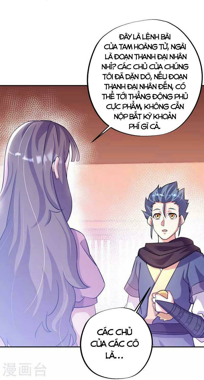 Chiến Hồn Tuyệt Thế Chapter 337 - Trang 2