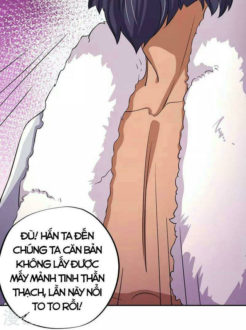 Chiến Hồn Tuyệt Thế Chapter 337 - Trang 2