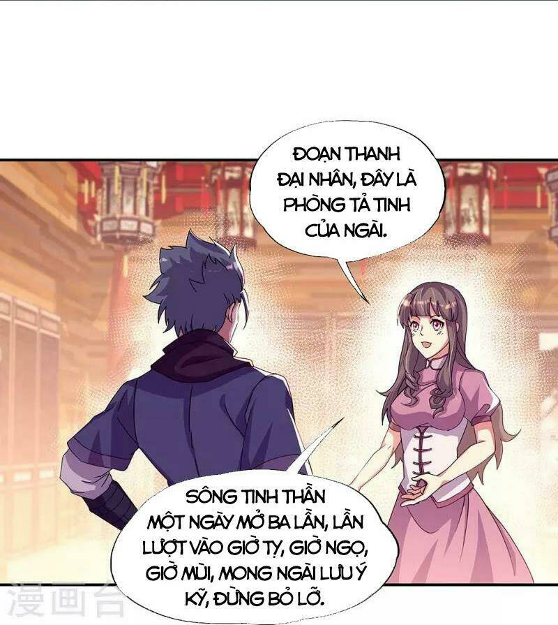 Chiến Hồn Tuyệt Thế Chapter 337 - Trang 2