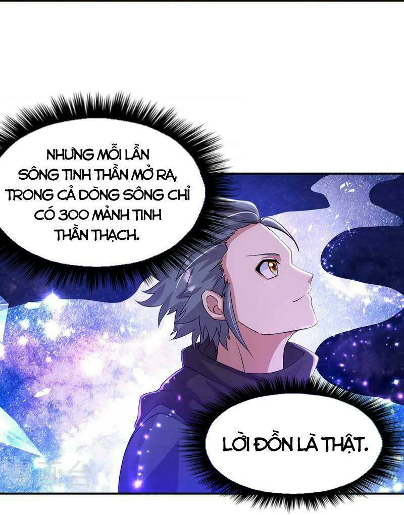 Chiến Hồn Tuyệt Thế Chapter 337 - Trang 2