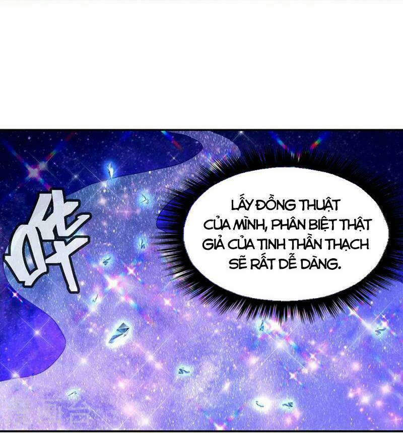 Chiến Hồn Tuyệt Thế Chapter 337 - Trang 2