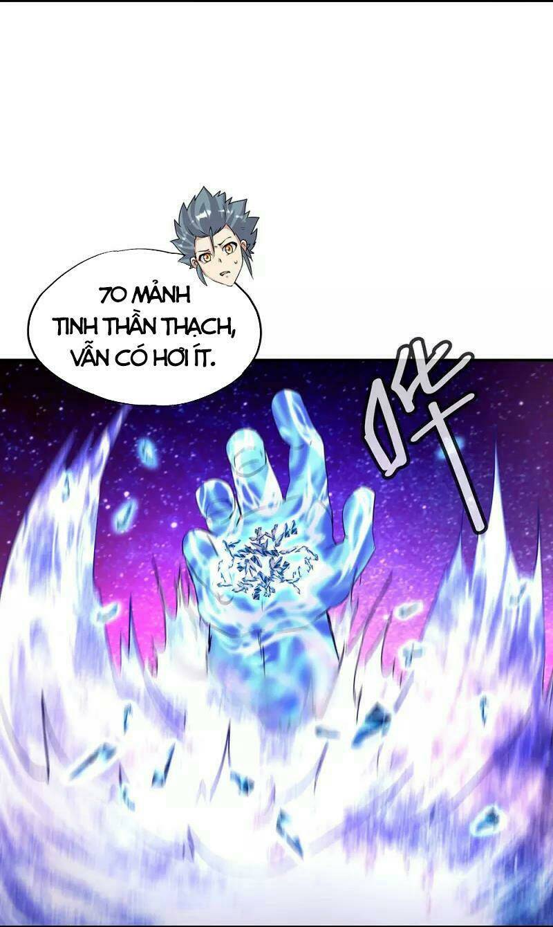 Chiến Hồn Tuyệt Thế Chapter 337 - Trang 2