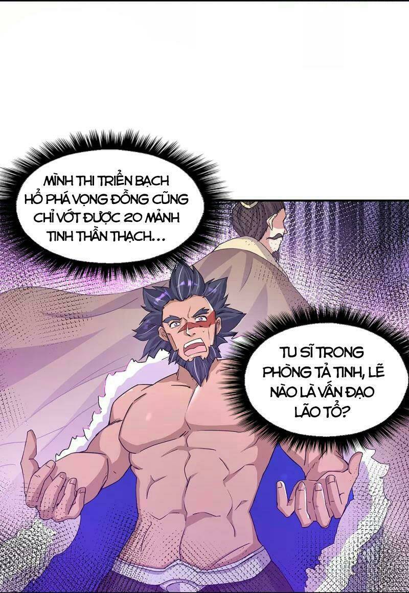 Chiến Hồn Tuyệt Thế Chapter 337 - Trang 2