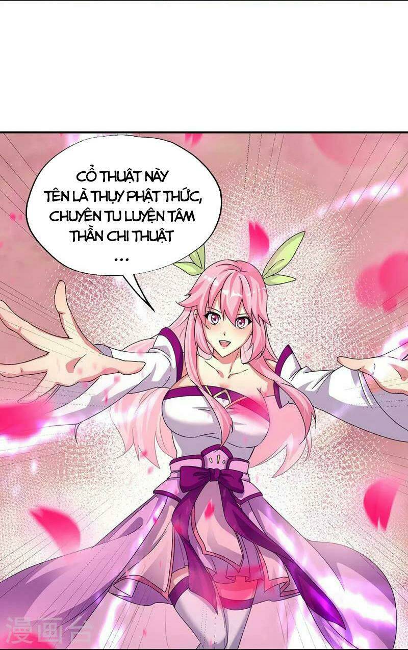 Chiến Hồn Tuyệt Thế Chapter 338 - Trang 2