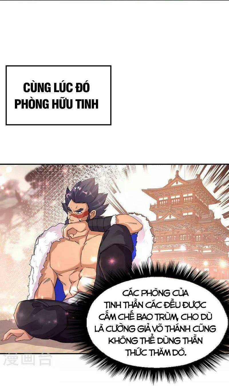 Chiến Hồn Tuyệt Thế Chapter 338 - Trang 2