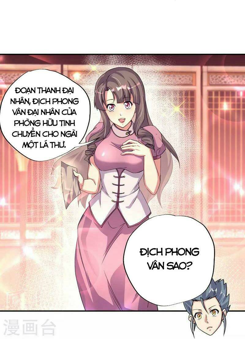 Chiến Hồn Tuyệt Thế Chapter 338 - Trang 2