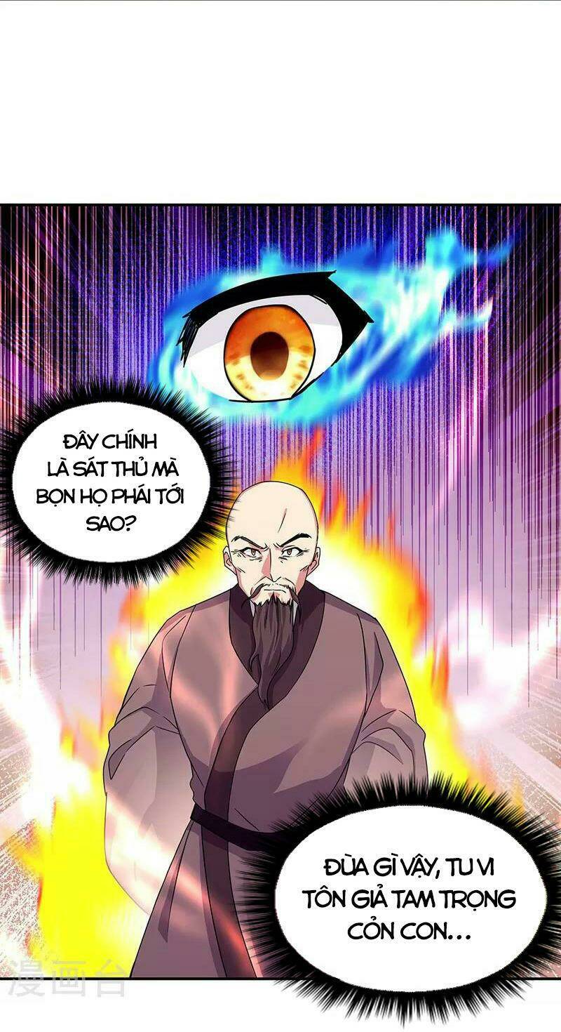 Chiến Hồn Tuyệt Thế Chapter 338 - Trang 2