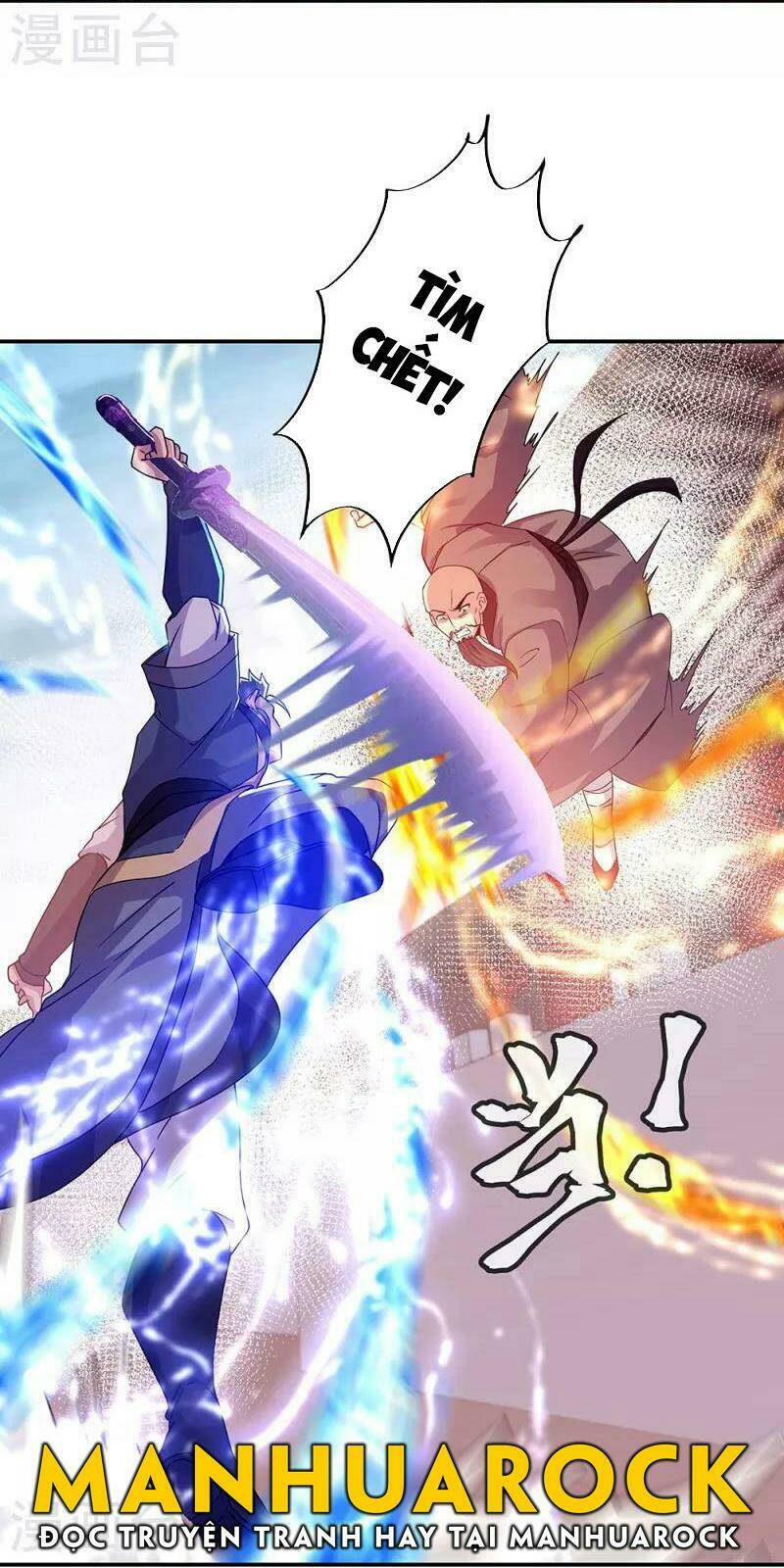 Chiến Hồn Tuyệt Thế Chapter 338 - Trang 2