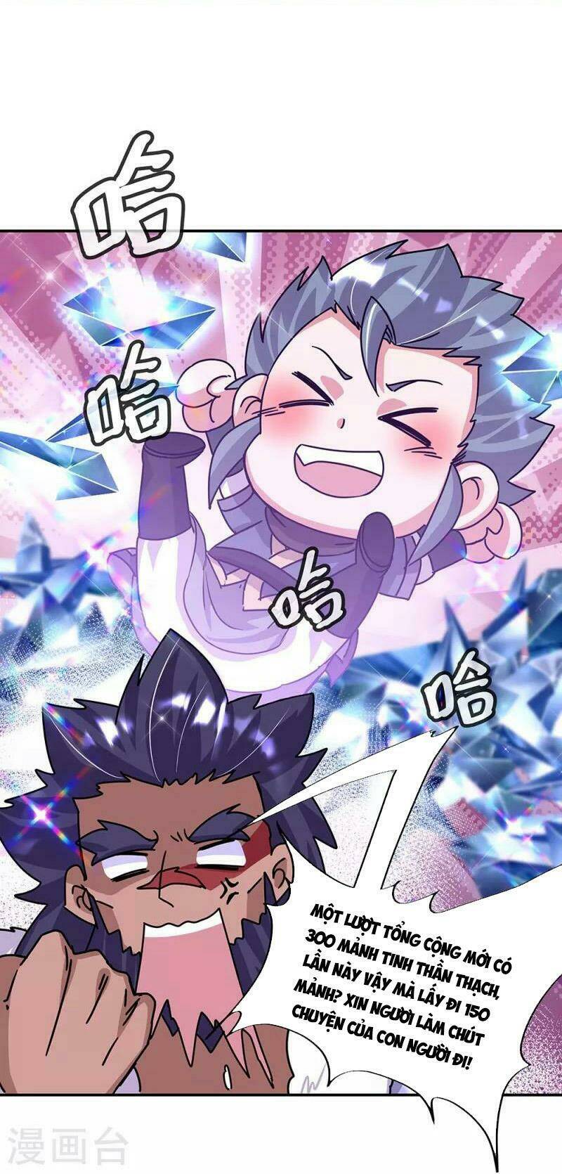 Chiến Hồn Tuyệt Thế Chapter 338 - Trang 2