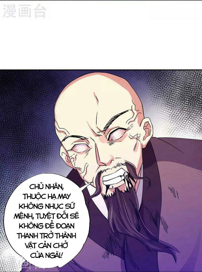 Chiến Hồn Tuyệt Thế Chapter 338 - Trang 2