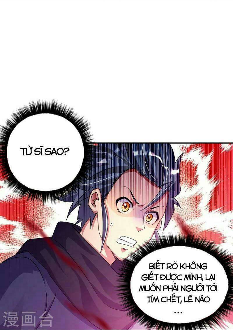 Chiến Hồn Tuyệt Thế Chapter 338 - Trang 2