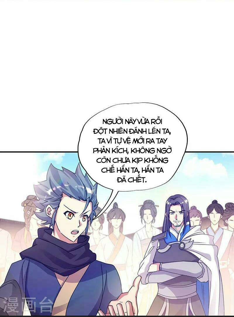 Chiến Hồn Tuyệt Thế Chapter 338 - Trang 2